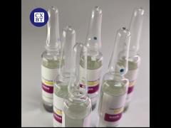 Lincomycin Hydrochloride Injection