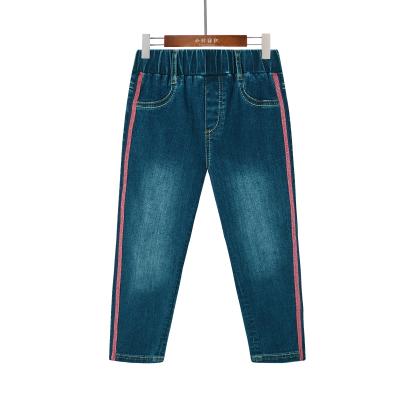 China 2021 Sustainable Spring And Autumn Fashionable High Quality And Handsome Boys Jeans for sale