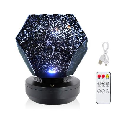 China MB6C Contemporary Horoscope Music Atmosphere Light Led Rechargeable Night Light Table Lamp 3D Projector Night Light Lamp Base for sale