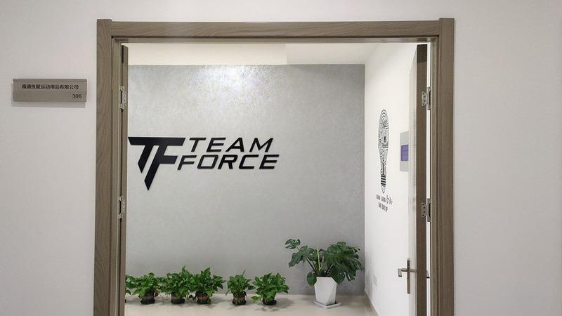 Verified China supplier - Nantong Teamforce Sports Co., Ltd.