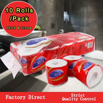 China Good Quality Toilet Paper 100% Virgin Wood Pulp Eco-friendly Toilet Paper Rolls 4ply 10 Rolls Toilet Paper Non-Fluorescent Agent for sale