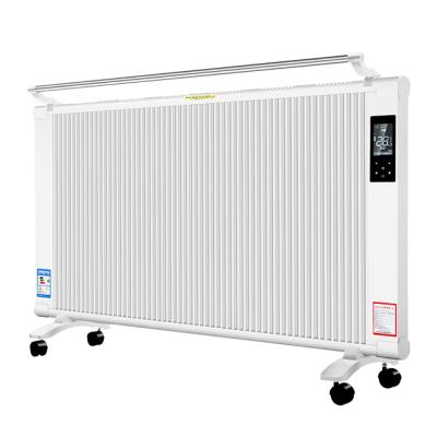 China DC 2200W WIFI Crystal Electric Radiator Horizontal Infrared Carbon Conversion Frequency Radiator Heater for sale