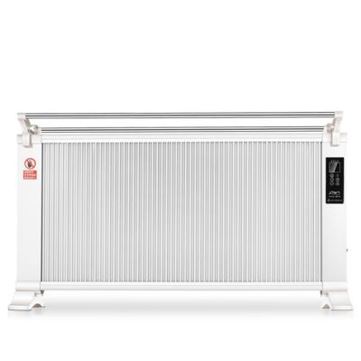 China Heater Carbon Crystal Electric Radiator for Home Room District Heating YK -1310W for sale