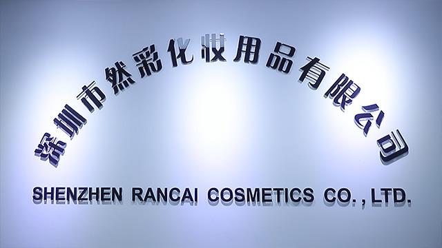 Verified China supplier - Shenzhen Rancai Cosmetics Co., Ltd.