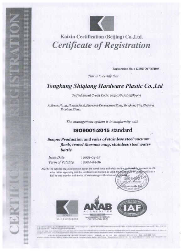 ISO9001 - Yongkang Shiqiang Hardware Plastic Co., Ltd.