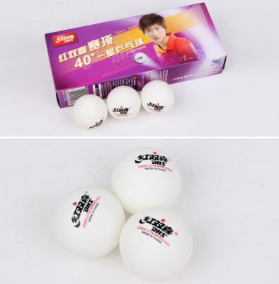 China ABS Plastic SDH D40+ One Star Plastic Table Tennis Ball for sale