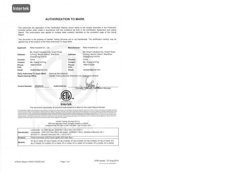 ETL - Reita Industrail Co., Ltd.