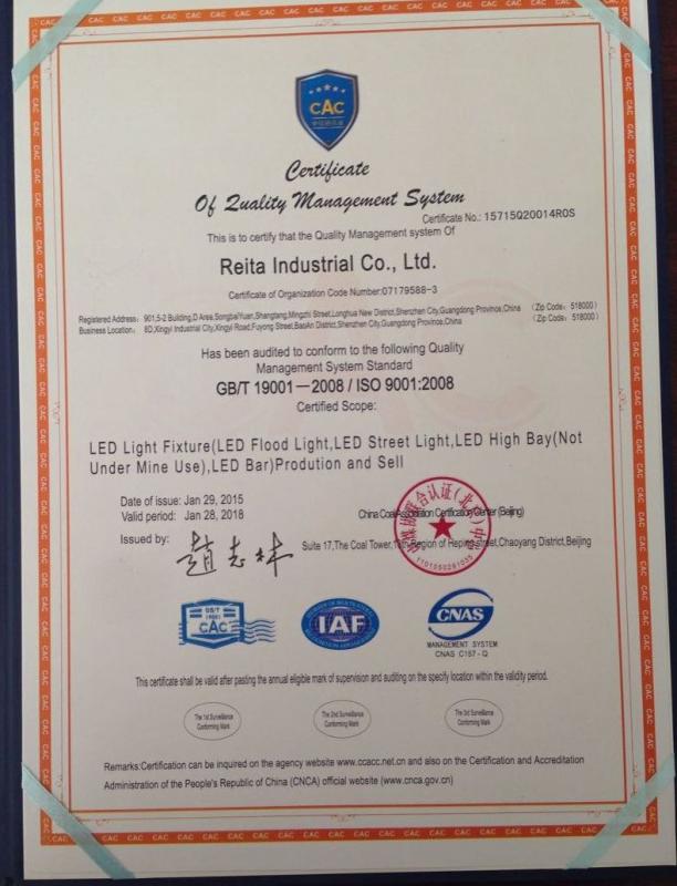 ISO9001 - Reita Industrail Co., Ltd.