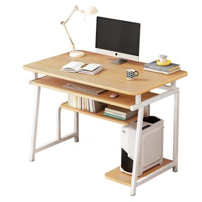 China Workstation PC Simple Design Plug and Play Modern Desk Table Writing Computer Desk Desktop PC Computer Desk for sale