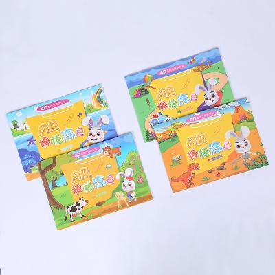 China Eco-friendly printing New Watercolor Painting Book Kids Art Drawing Toys Paint With Water Bookmarks Pocket Watercolor Book for sale