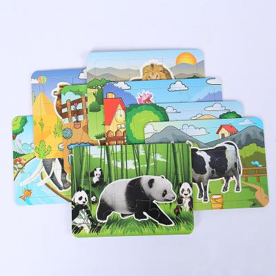 China Cartoon Toy Coloring Paper Puzzle Jigsaw for Children Baby Kids Educational Toy Puzzles For Kid Cartoon Animal Puzzle for sale