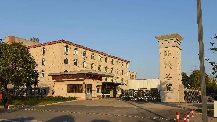 Verified China supplier - Zhejiang Wuyi Hongchang Industry & Trade Co., Ltd.