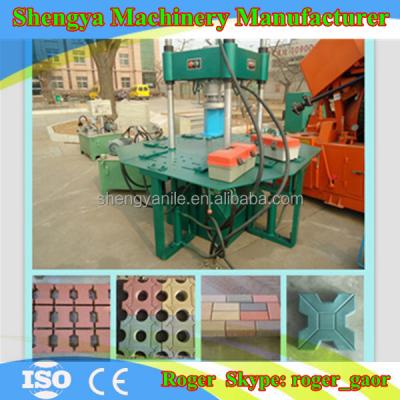 China SY7502 Multifunction Paver Economic Block Making Machine , Paving Stone Making Machine for sale