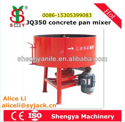 China concrete mixer jq350, small feed mixer, small pan style concrete mixer 560L for sale