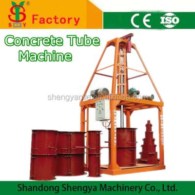 China The famous drain brand! ! Shengya Vertical Concrete Pipe Mould, Vertical Concrete Pipe Machine for sale