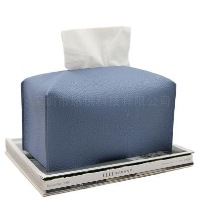 China Minimalist PU Leather Tissue Box High End Square Price Optimization Office Tissue Box for sale