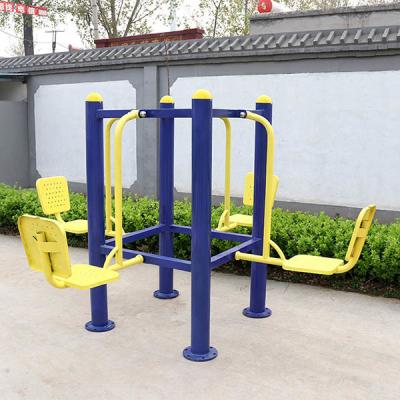 China Crackless Outdoor Public Fitness Equipment For Children 2.05m Size for sale