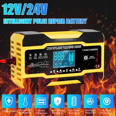 China Pulse Repair UPS 12V 24V 10A Lead Acid Battery Charger for sale