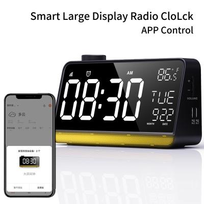 China Factory Supply Smart Alarm Clock FM Digital Clock Radio Music Speaker Digital Alarm Clock With LED Display for sale