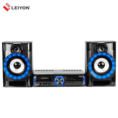 China Mini System 2.1CH High Fidelity 200W Mini Speaker for sale