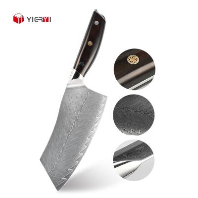 China 7 Viable Professionals Inch Damascus Meat Knives Handmade Steel Vegetable Butcher Chopping Knife for sale