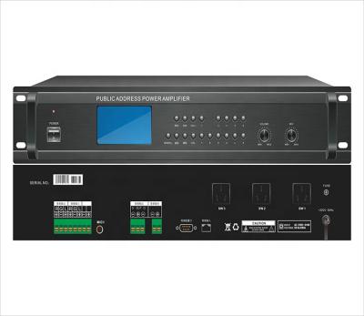 China Perfect 2U Noise Separation IP Broadcast Rack Mounted Terminal With LCD Screen for sale