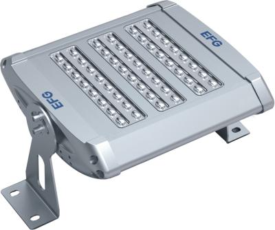 China 75W Outdoor LED Floodlight for sale