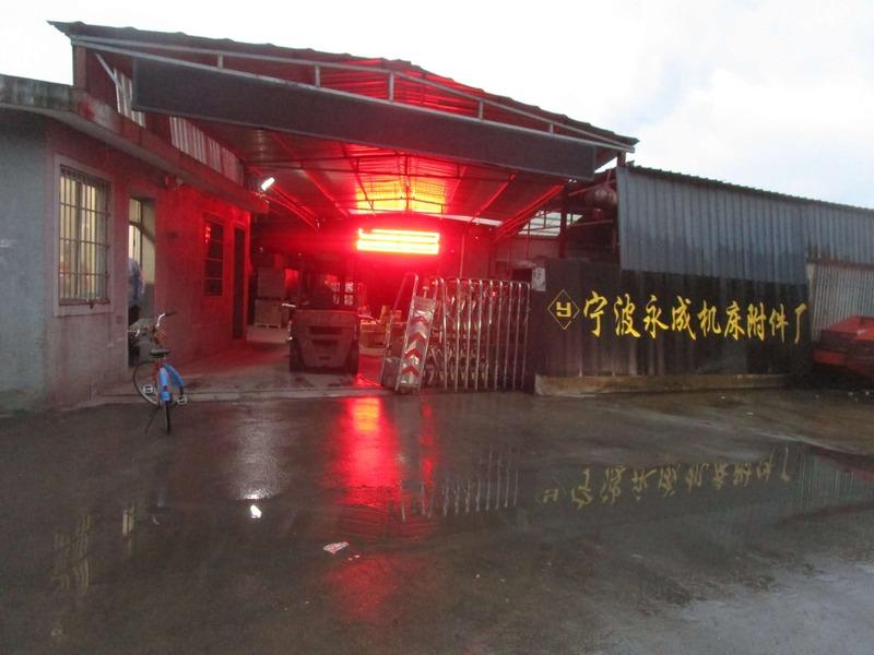 Verified China supplier - Ningbo Beilun District Yongcheng Machine Tool Accessories Factory