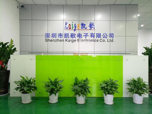 Verified China supplier - Shenzhen Kaige Electronics Co., Ltd.