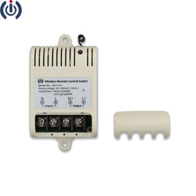 China AC Relay Switch RF Wireless Remote Control Switch Remote Controller High Power KGS-A11-4 for sale