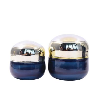 China Round 1.7oz Curve Cute Smooth Cosmetic Brown Dome Cosmetic Packaging Jar 50ml Brown Glass Jar With Dome for sale