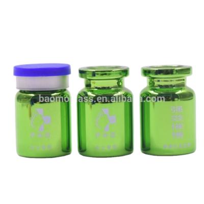 China Pharmaceutical Luxury 5ml Metal Glass Vial With Aluminum Cap For Medical Products for sale