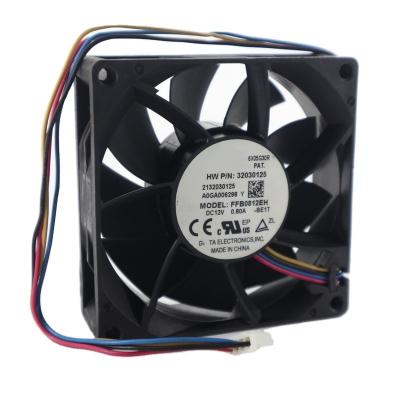 China Factory 8025 12V 0.80A 8CM 4 wire FFB0812EH support PWM temperature control fan violent air volume for sale