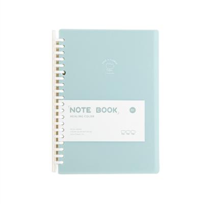 China Easy Writing Shell Paper Refill Binder Notebook B5 Size Removable Notebook Suitable For Students for sale