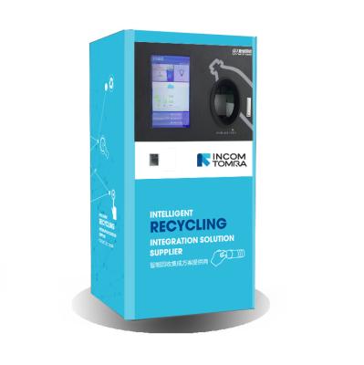 China INCOM TOMRA Plastic Bottle And Aluminum Can Recycling Reverse Vending Machine H-11 for sale