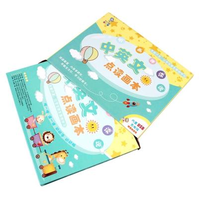 China Kids Learning English Speaking Pen Book Audio Book Kids EBook For Study for sale