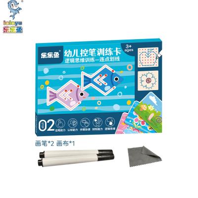 China Children Learning SZ52 Kids Cards Other Educational Toys Children Learning Toys Pencil Check Training Cards for sale