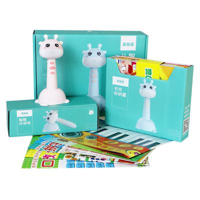 China Giraffe Shape Educational Toy Preschool Kids Lovely Talking Pen With Books Factory Direct Accept Reading Pen OEM for sale