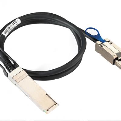 China COMPUTER 00AR439 for IBM 6M Cable SAS MINI-SAS External HD SFF-8644 to Mini-SAS HD SFF-8644 12G for sale