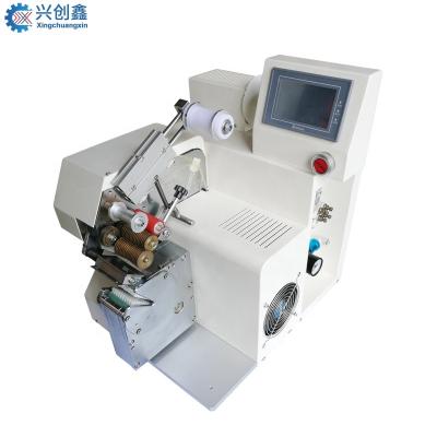 China Tape winding/wrapping for high speed automatic electric cable tape wrapping machine for cable tape winding machine for sale