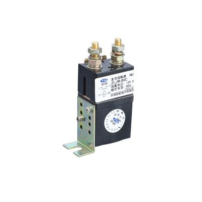 China YANENG 2020 high quality contactor china contactor magnetic coil ZLJM-80C for sale