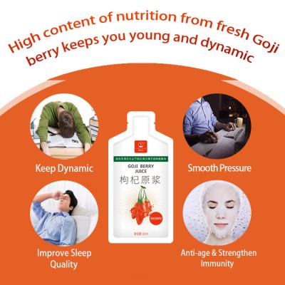 China Sugar-Free Factory supply No additives Goji Berry Juice soft drink health drink wolfberry juice for sale