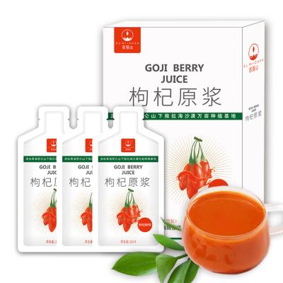 China Sugar-Free 30ml Sachet Organic Goji Raw Juice Red Power wolfberry juce goji berry juice for sale