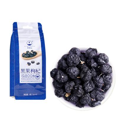 China Dried 6G Teabag Packing Chinese Black Wolfberry Healthy Food Dried Fruit Organic Black Goji Berry Tea Black Wolfberries for sale