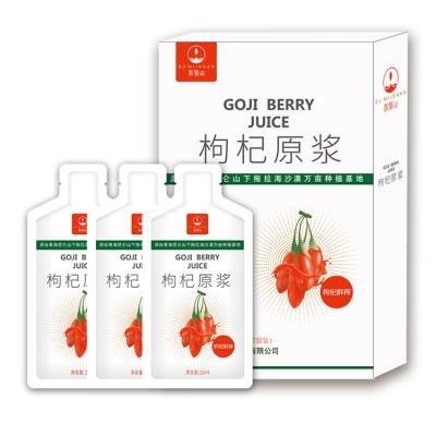 China Sugar-Free TOP Selling 30ML Sachet Packing Chinese  Energy Drinks Pouch Goji Berry Juice for Wholesale for sale