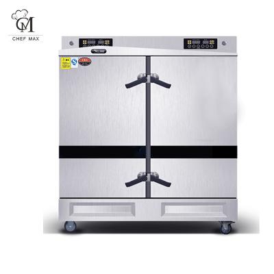 China Commercial Custom Automatic Food Cabinet Chefmax Kitchen Kitchen Electric Seafood Steamer Steaming Cart Rice Steamer Cabinet Te koop