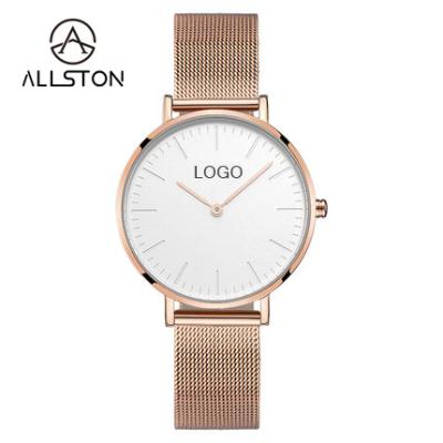 China Non-Specific Ladies Wristwatches Rose Gold Private Your Own from Watch Manufacturer Reloj Woman Price for sale