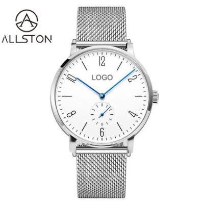 China Water Resistant Low MOQ Dropshipping Custom Watches Brand Your Own Logo OEM Watch Men Watch Free Sample for sale