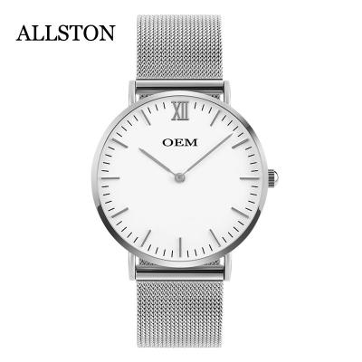 China Custom Water Resistant Watches Mens Watches Branded Logo Design Your Own Watches for sale