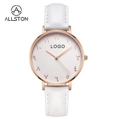 China Water Resistant Dropshipping Arabic Numeral Own Private Label Logo Women Oem Watch Custom Brand for sale